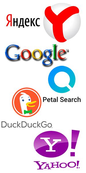 Использование поисковых фильтров и команд в DuckDuckGo