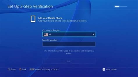 Использование приложения PS4 Authenticator