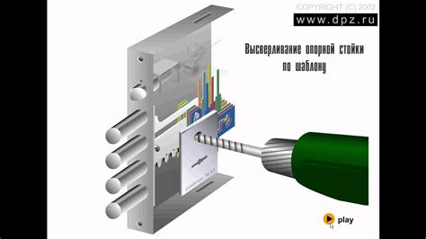 Использование программного обеспечения для взлома замка