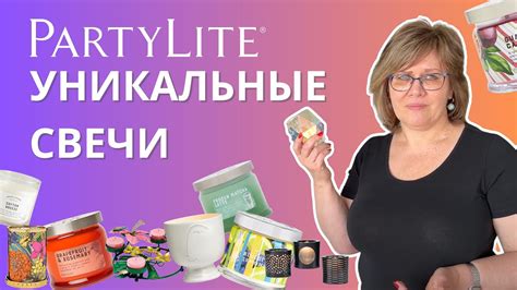 Использование разнообразных эмоций