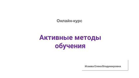 Использование разных типов отступов для выделения цитат