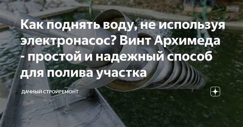 Использование репитеров: простой и надежный способ расширения покрытия