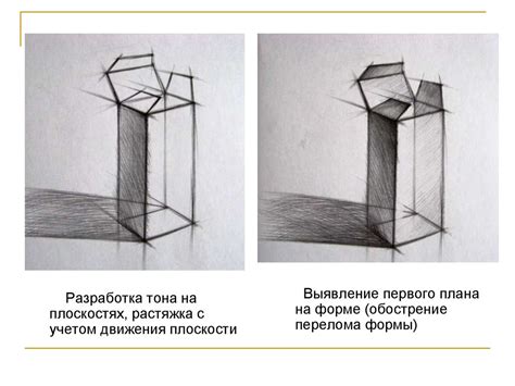 Использование референсов при рисовании ушей