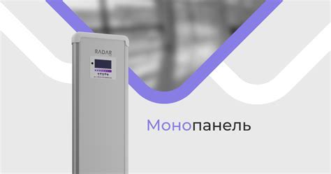 Использование сервиса "Мой Теле2" для проверки интернета