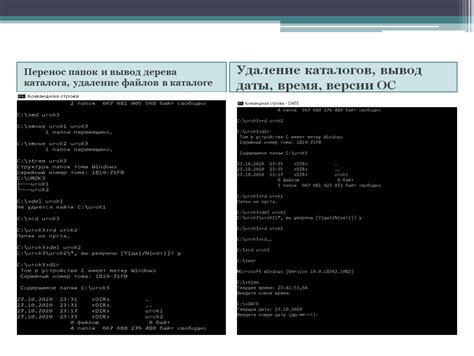 Использование символов подстановки для более гибкого поиска