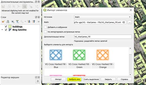 Использование скриптов для автоматизации задач в QGIS