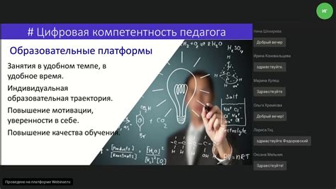 Использование современных переводческих инструментов