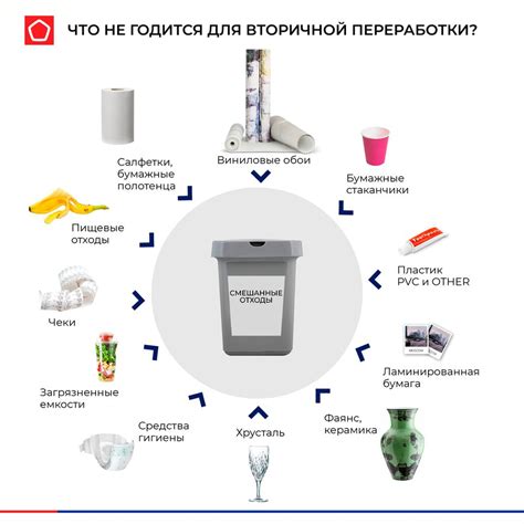 Использование специальной техники для удаления мусора и водорослей