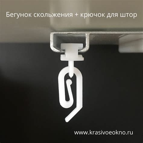 Использование специальных крепежных систем для алюминиевых карнизов