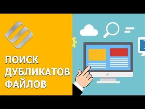 Использование специальных онлайн-сервисов для поиска ножовых серверов