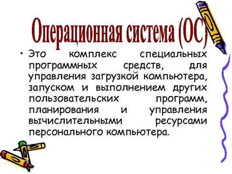 Использование специальных программных средств для установления отцовства