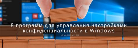 Использование специальных программ для управления цветовыми настройками