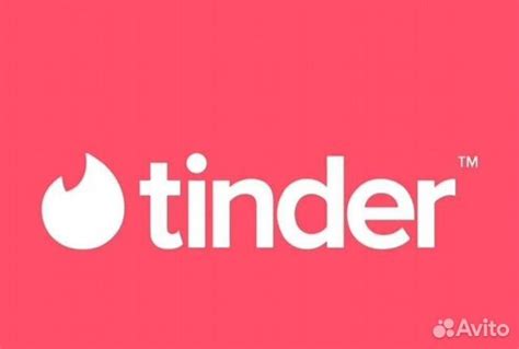 Использование сторонних сервисов для получения премиум-аккаунта Tinder Gold