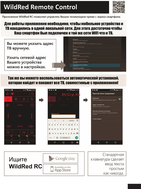 Использование телефона в качестве флешки