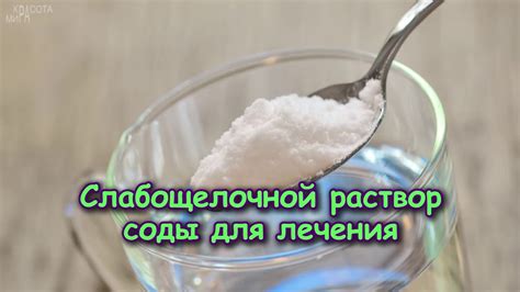 Использование уксуса для удаления смолы с рук