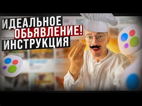 Использование уникальных фраз