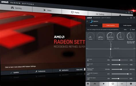 Использование утилиты Radeon Software