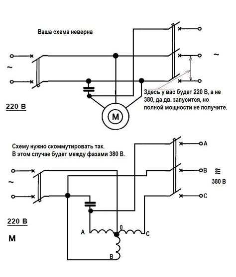 Использование фазных регуляторов при подключении электродвигателя 380 В