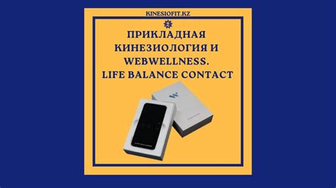 Использование фиолетового провода в конкретных ситуациях