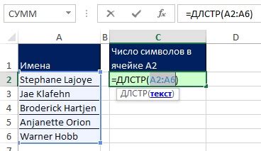 Использование функции "Ctrl + Z"