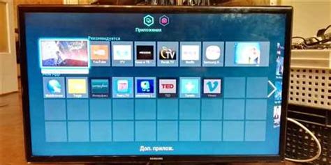 Использование функции "Smart TV" на телевизоре mystery