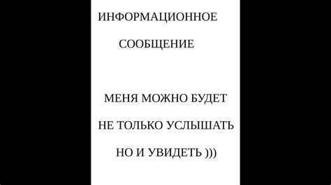 Использование функций шагомера в повседневной жизни