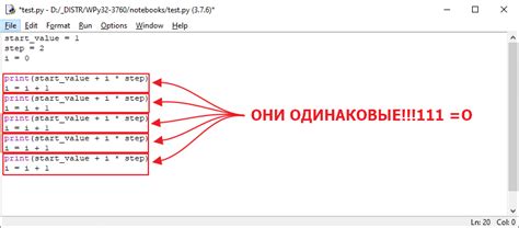 Использование цикла while для суммирования чисел