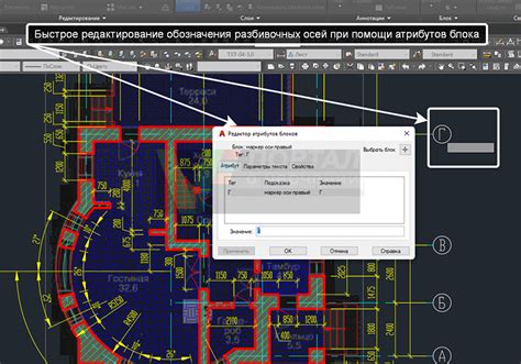 Использование шрифтов в AutoCAD: основные принципы