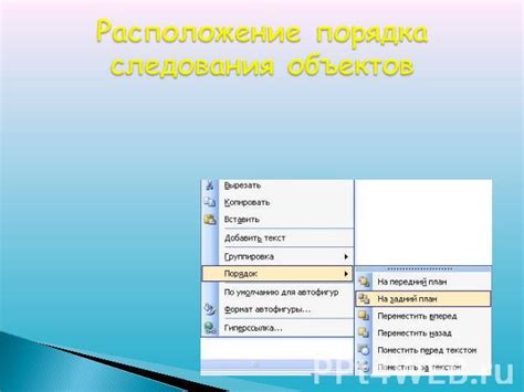 Использование шумоподавляющих программ