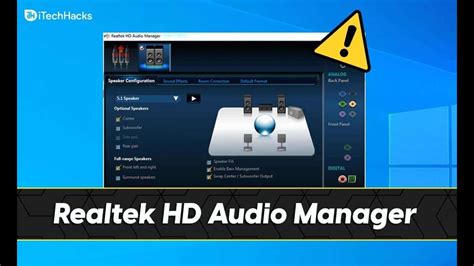 Использование эффектов окружающего звука в наушниках Realtek HD