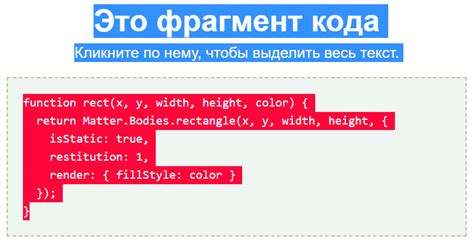 Использование CSS для скрытия заголовка