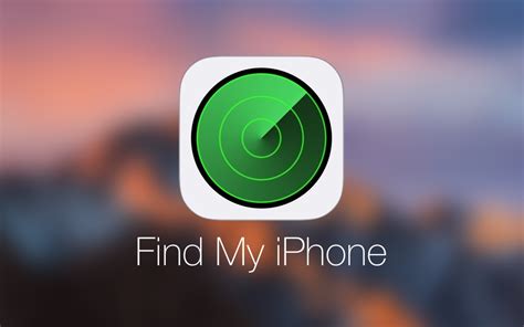 Использование Find My iPhone