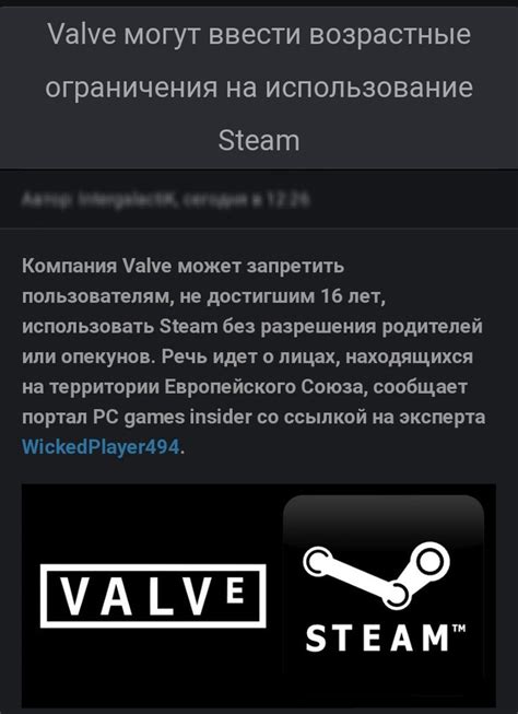 Использование Steam API для получения Steam ID