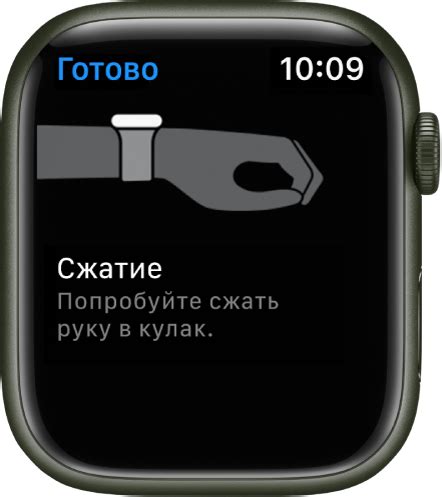 Использование Telegram на Apple Watch SE