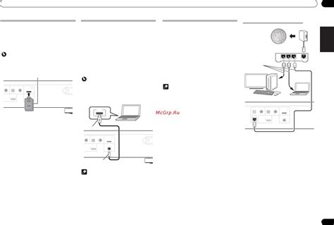 Использование USB-кабеля для подключения