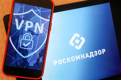 Использование VPN-сервисов для блокировки рекламы на уровне интернет-соединения