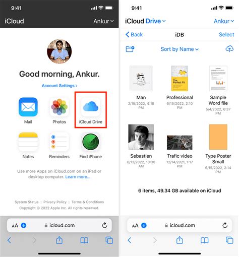 Использование iCloud Drive разумно