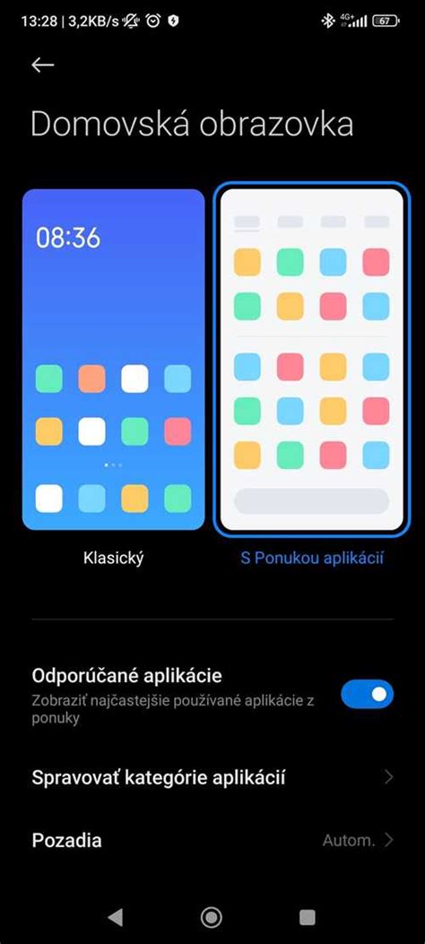 Использовано приложение Miui Home