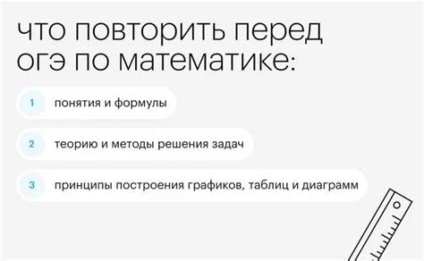 Использовать дополнительные учебные материалы и ресурсы