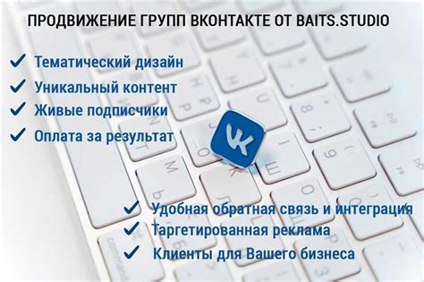 Использовать эффективные инструменты