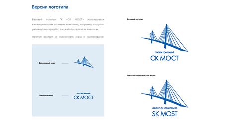 Используйте визуальные элементы для поддержки контента