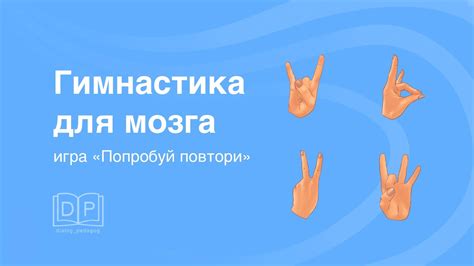 Используйте жесты для приближения