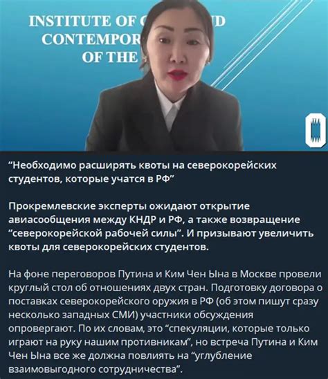 Используйте замены в стратегически важные моменты