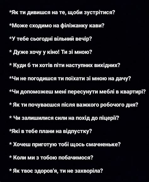 Используйте карточку для долгих звонков с Беларусью