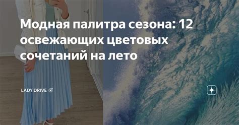 Используйте кличку для создания индивидуальности героя