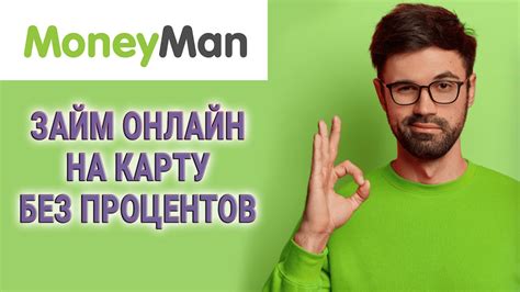 Используйте контакты для нахождения нужных людей без лишних хлопот