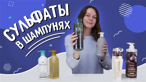 Используйте мягкие шампуни без сульфатов