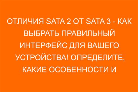 Используйте правильный интерфейс