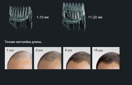 Используйте регулярные стрижки