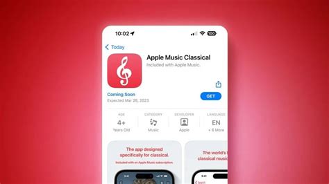 Используйте сервис Apple Music